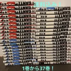 GANTZ 全巻セット 1～37巻 奥浩哉