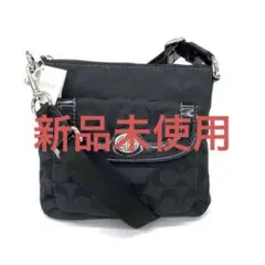 [新品・未使用] COACH ショルダーバッグ