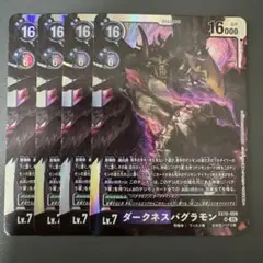 Item thumbnail for item ed69dd50-73cf-442f-8422-8a837791a244