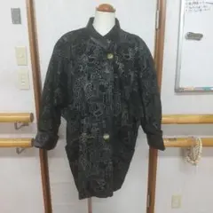 Item thumbnail for item b0a6c59d-ee03-4ee4-81e7-881740402b6a