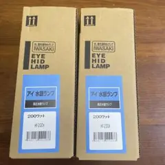 Item thumbnail for item 53282215-9ea3-4d81-8132-9de769bb6599