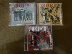 Item thumbnail for item 2cd91f24-7f95-41cc-8807-9d2eb4109c6f