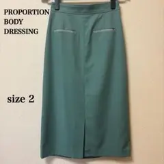 PROPORTION BODY DRESSING M タイトスカート オフィス