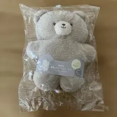【西松屋】転倒防止クッション　くまリュック