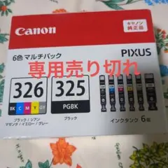 Item thumbnail for item 778f7461-2ea2-4faf-b02e-faf0a8ee3e01