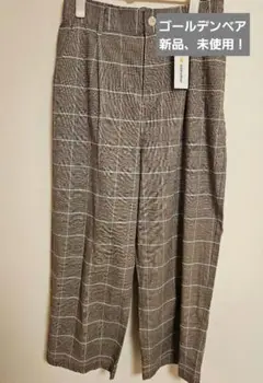 ☆新品、未使用！Golden Bear チェック柄ストレートパンツ