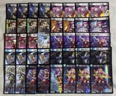 Item thumbnail for item 9290cab4-27f7-419f-af8b-fdb09693ce48