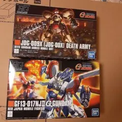 ガンプラ HGFC ゴッドガンダム/デスアーミー2体セット