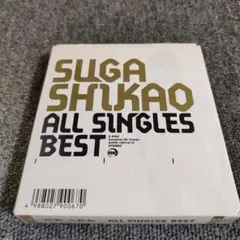 273 SUGA SHIKAO ALL SINGLES BEST CD