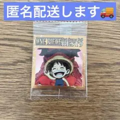にふぉるめーしょん ワンピース 大海賊シールウエハース LOG11 SR ルフィ