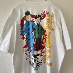 USED タンタンの冒険 古着 blue lotus Tシャツ 青い蓮