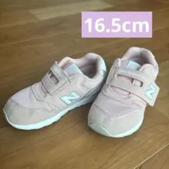 New Balance 996 スニーカー ピンク　15.5cm