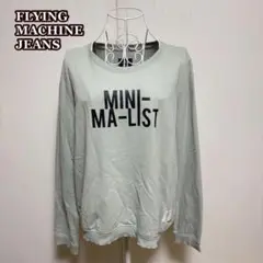 ●FLYINGMACHINEJEANSプリントトレーナー（X L）ミニマリスト