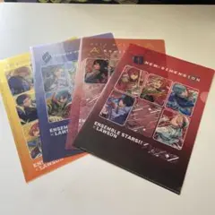 ENSTARS × LAWSON クリアファイル 4枚セット