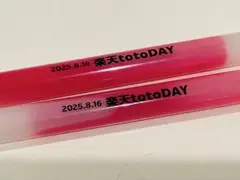 ヴィッセル神戸 楽天totoDAY ペンライト