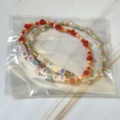 【新品未開封】TG Fes. ビーズブレスレット 岡本和真選手　☆匿名配送☆