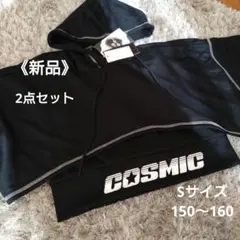 新品❀Doublefocus　半袖セット　ZlDDY ALGY レピピアルマリオ