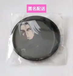 東京喰種　トーキョーグール　くじ引き堂　四方 蓮示　缶バッジ【匿名配送】