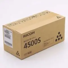 リコー SP トナー 4500S