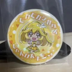 出張店限定 変身口上缶バッジ キュアピース