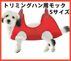 Item thumbnail for item 71d1a1a6-c552-4136-92d3-a804480bde02