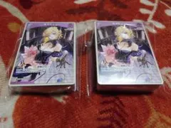 Item thumbnail for item 8a94933c-edc2-4f48-8584-bf941b919daa
