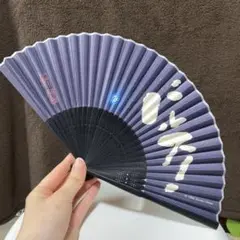 スタジオジブリ 扇子【天空の城ラピュタ】