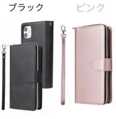 【iPhone12Pro ブラック】新品　手帳型ケース　一体型　収納多い　黒