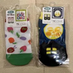 Item thumbnail for item f8bf82bf-da76-41f3-94ec-310520d19efb