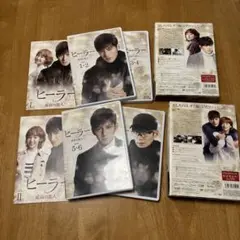 2025年最新】 ヒーラー ~最高の恋人~ DVD-BOX1 の人気アイテム