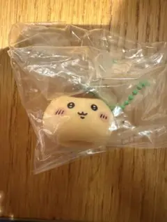 Item thumbnail for item 649b4b0b-71f5-43ca-9c1d-5cbcee41d922