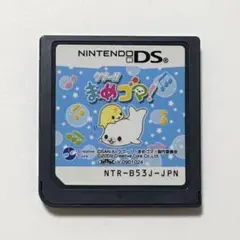 【動作確認、初期化済み】クプ〜！まめゴマ！ DS ソフト