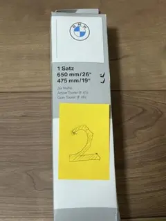 Item thumbnail for item 48f32a14-a2fe-4a70-8b20-af6f110790c7