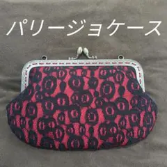 フラメンコ☆パリージョケース　レース