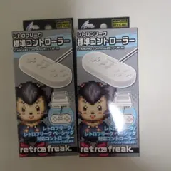 Item thumbnail for item d9370c94-d8e2-4124-a57b-418f66a30fb1