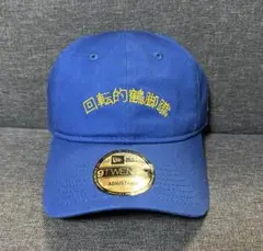 Item thumbnail for item 75d7cbc1-2d3b-47db-9296-78ef3003c5aa