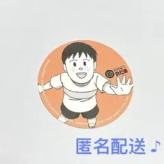 のだめ　のだめカンタービレ　コースター　未使用
