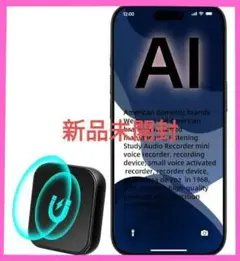 Item thumbnail for item 17f4f2ca-ecb7-4365-9438-4bdac7669909