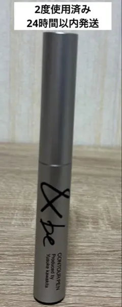 Item thumbnail for item 9e361642-77b1-4c75-b395-91474325ea3f