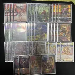 Item thumbnail for item b79244e5-9f2a-417c-b5a1-8b57b0d66866