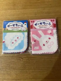 うさぎと羊のガーゼ2枚セット