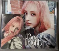 IVE be alright ソロジャケット盤　リズ開封済
