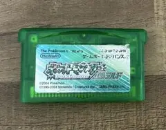 ポケットモンスター エメラルド バトルフロンティア用