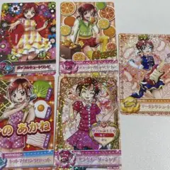 DCDプリキュアカードダス　日野あかね キュアサニー