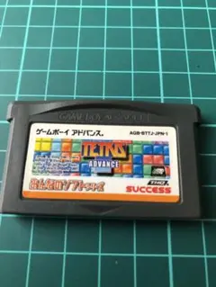 GBAソフト　テトリス アドバンス