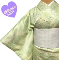 Item thumbnail for item d224cee5-8193-4255-b5a9-b26e75c7b637