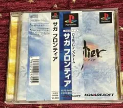 サガフロンティア
