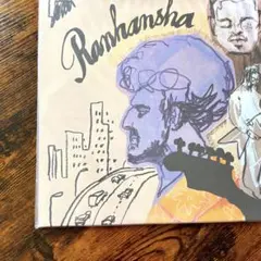 2025年最新】ペトロールズ レコード 乱反射の人気アイテム