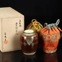 ズーミンママ高取焼 ローソク手 肩衡茶入 高取喜恵仕覆格子宝模様共箱栞美品 ズーミンママ様専用高取焼 ローソク手 肩衡茶入 高取喜恵仕覆