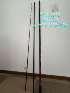 ガマカツ ガマ投 MARKⅡ GOLD 27-4.0 手渡しのみ m97974729284_1.jpg?1715295816